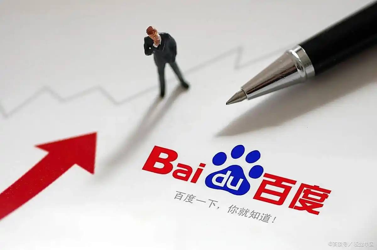 王皓坐下王楚钦开始指导