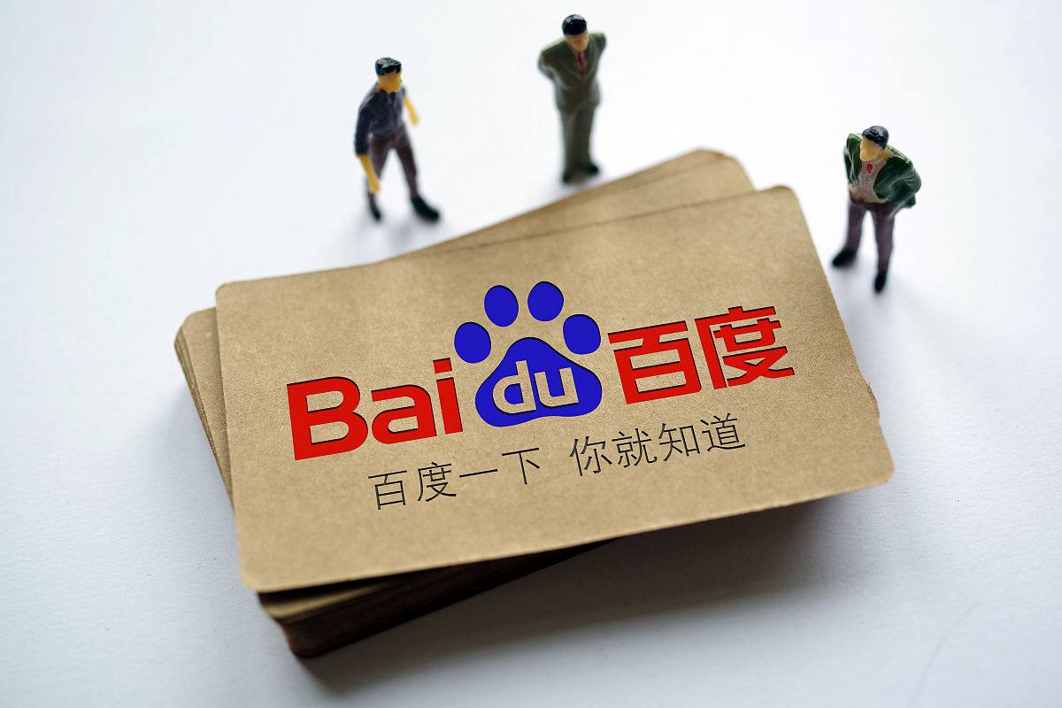 冬奥会倒计时天林孝埈发文